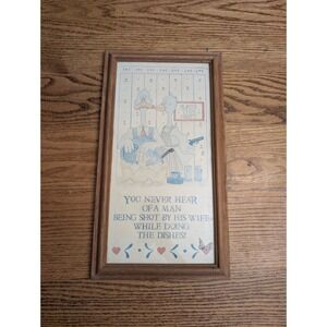 Vintage Framed Goose Art Humorous Kitchen Wall Decor 19.5x9.5 Husband Wife